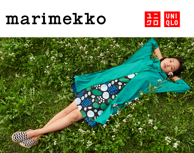 Новая коллекция Uniqlo x Marimekko скоро в продаже