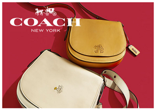 Распродажа от Coach: роскошные сумки по доступным ценам
