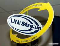 UNIStream расширяет предложение в Украине, Грузии и Таджикистане