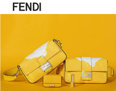 Ароматизированная сумка Fendi из лимитированной коллекции уже в продаже 