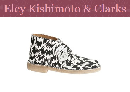 Капсульная обувная коллекция от Clarks и Eley Kishimoto