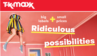 Распродажа от TK Maxx: "большие" бренды по маленьким ценам