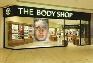 Самые выгодные предложения от Body Shop