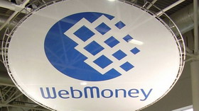 С помощью Webmoney можно рассчитываться бонусами Сбербанка
