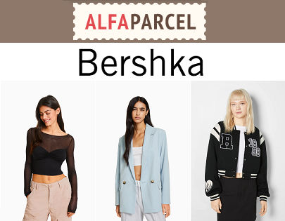 Распродажа Bershka: одевайтесь в Англии и экономьте до половины 