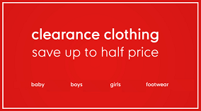 Распродажи детской одежды, обуви и аксессуаров