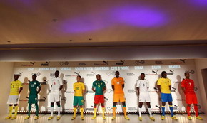 PUMA одела футболистов Африки по последнему слову дизайна и технологии