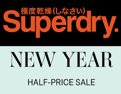 Распродажа Superdry: ваш роскошный casual-образ за полцены 