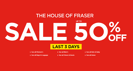 Последние дни распродажи в House of Fraser