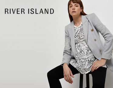 Линейка для беременных от River Island: все, что вы любите и даже больше 