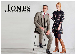 Обувная распродажа от Jones Bootmaker: английское качество по доступной цене