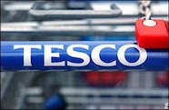 Tesco открывает Азиатскую академию обучения торговле