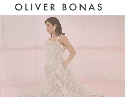 Новая летняя коллекции Oliver Bonas: легкая и яркая 