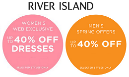 River Island дарит скидки на одежду из новых коллекций